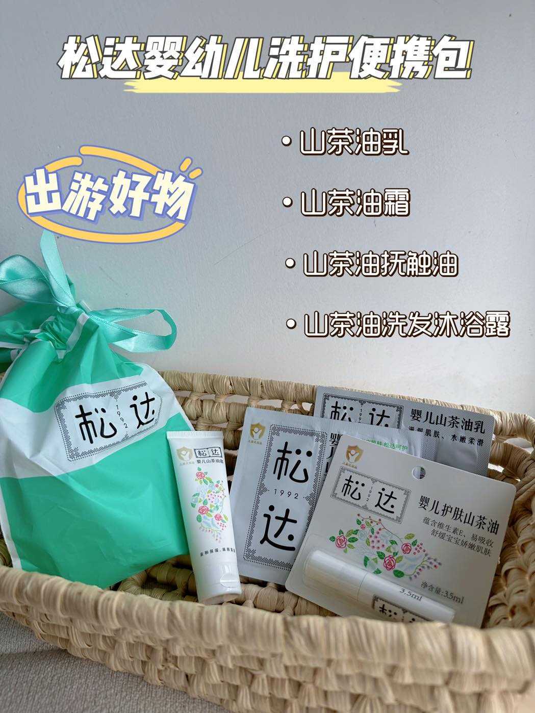 供卵生出的孩子血型随谁&amp;供卵中介排名,备孕1年成功好孕 网友个人经验分享