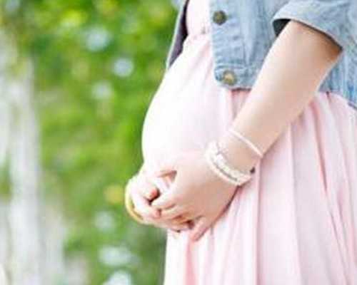 卵巢功能衰退还能怀孕吗&顺义代孕合同,博乐做第三代试管婴儿费用需要多少钱