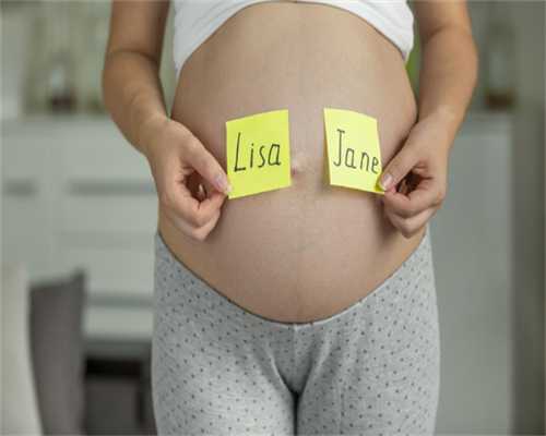 供卵试管婴儿医院都有哪些？&供卵怀孕成功率高吗,女性过度肥胖或致不孕不育